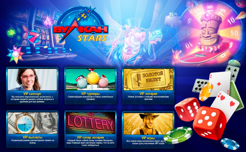 Онлайн казино vulkan для люмии на деньги смотреть в онлайн бесплатно художественный фильм казино